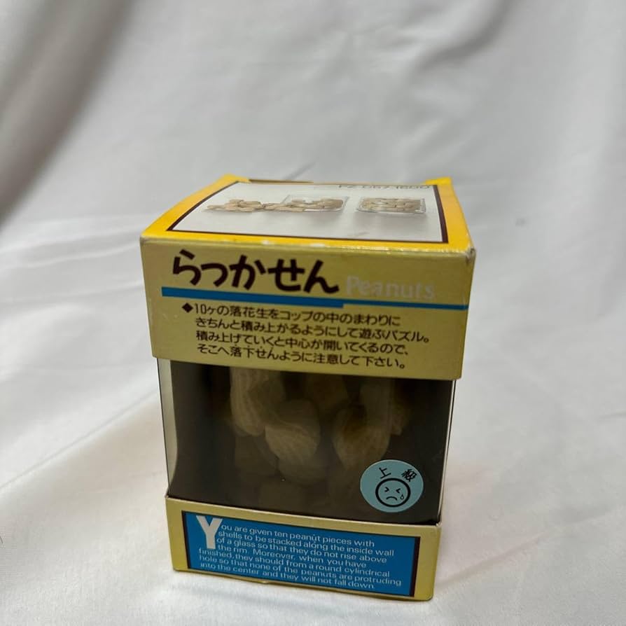 Amazon.co.jp: グラスパズルコレクション らっかせん 東洋ガラス